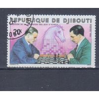 [569] Джибути 1980. Шахматы. Гашеная марка.