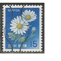 Япония. Цветы. Хризантемы. 1966г. Mi#930.