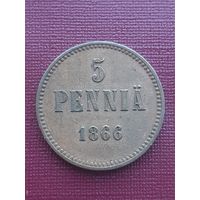5 пении 1866. Хорошее состояниею С 1  рубля