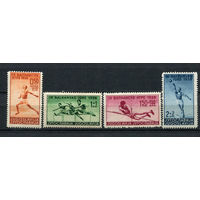 Югославия - 1938 - Балканские игры, Белград - [Mi. 362-365] - полная серия - 4 марки. MLH.  (Лот 238AG)