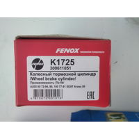 Тормозной цилиндр FENOX K1725 новый