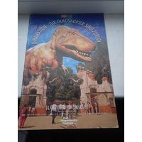 Журнал Немецкий динозавры 1992 год вроде, музей, 38 страниц