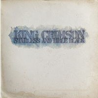 King Crimson – Starless And Bible Black, LP 1974