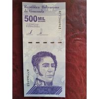 500000 боливар Венесуэла 2020 г.