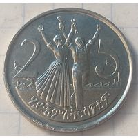 Эфиопия 25 сантимов, 2012     ( 5-9-2 )
