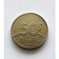 Бельгия 50 франков, 1991 Надпись на голландском - 'BELGIE'