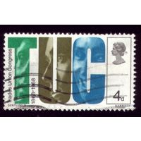 1 марка 1968 год Великобритания 485