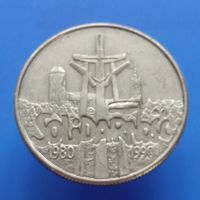 Польша 10000 злотых 1990 10 лет профсоюзу солидарность