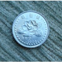 Werty71 Северная Корея 5 чон 2008
