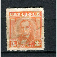 Куба - 1964 - Хосе де ла Лус Кабальеро 3С - (есть тонкое место) - [Mi.A972] - 1 марка. Гашеная.  (LOT Dc3)