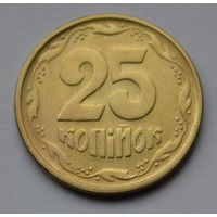 Украина, 25 копеек  1994 г.