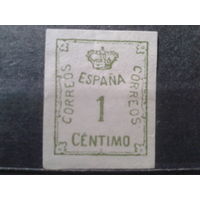 Испания 1920 Стандарт* без перф