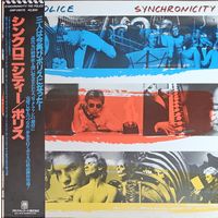 POLICE.  SYNCHRONICITY (FIRST PRESSING) OBI