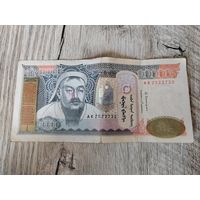 10000 тугриков Монголии