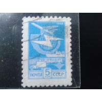 1982, Стандарт,  почтовый транспорт