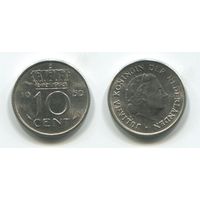 Нидерланды. 10 центов (1959, aUNC)