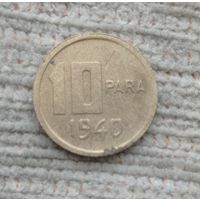 Werty71 Турция 10 пара 1940