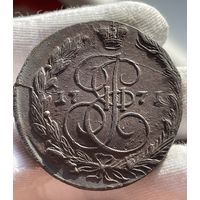 5 копеек 1771 ЕМ.Тяжеловес.UNC.