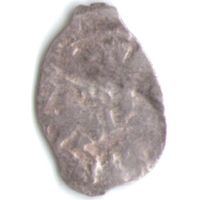 Деньга 1505-1533 Василий III Иоаннович чеканка в Москве _состояние VF/ХF