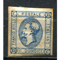 Королевство Италия - 1863 - Виктор Эммануил II 15С - [Mi. 15ii] - полная серия - 1 марка. MH.  (Лот 44EL)-T2P18