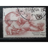 Испания 1987 ЮНИСЕФ, дети