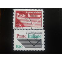 Италия 1995 стандарт полная серия