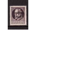 Германия(Бавария)-1919,(Мих.164А)   гаш. , надп., Король Людвиг III ,(кат.= 4,5 е)