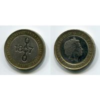 Великобритания. 2 фунта (2007, XF)
