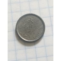 Япония 1 сен 1944
