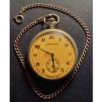 Часы молния ссср парусник с цепочкой на ходу распродажа коллекции