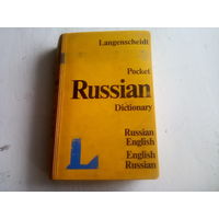 Langenscheidt's Pocket Russian Dictionary. Russian-English. English-Russian, 2000.  - 592 p.
