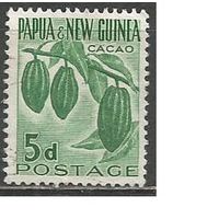 Папуа Новая Гвинея. Какао-бобы. 1952г. Mi#9.