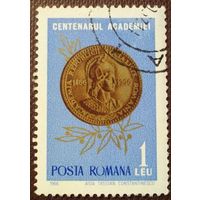 Румыния 1966. Коммеморативная медаль. Полная серия