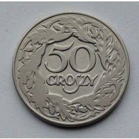 Польша 50 грошей. 1923