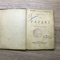 Pajaki.из библиотеки общества христиан рабочих.г.Гродно.1900г.