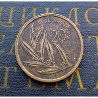 20 франков 1980 Бельгия #02