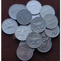 8077: 1 цент 1991 Литва