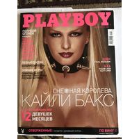 Журнал Playboy январь февраль 2002