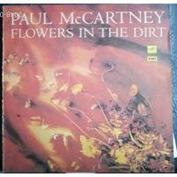 Paul McCartney - Flowers in the Dirt