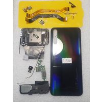 Телефон Huawei Y8p. 21386