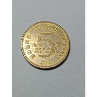 Шри Ланка 5 рупии  2013 года .