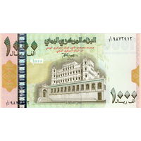 Йемен, 1000 риалов, 1998 г., UNC