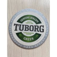 Подставка под пиво Tuborg No 22 /Беларусь/