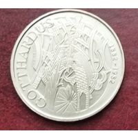 Швейцария 5 франков, 1982 100 лет со дня открытия Готардского туннеля