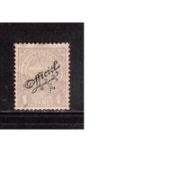 Люксембург-1908,(Мих.76) * , Герб, Служебные марки