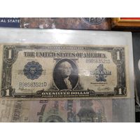 1 доллар 1923 г. Серебряный сертификат