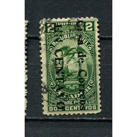 Эквадор - 1920/1921 - Надпечатка Casa de Correos/UN CENTAVO на 2С. Zwangszuschlagsmarken - [Mi.6z] - 1 марка. Гашеная.  (LOT AD26)