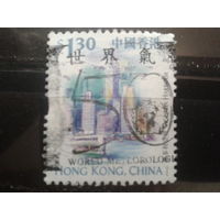 Гонконг 1999 стандарт
