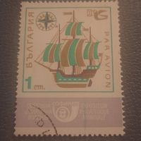 Болгария 1969. Парусное судно