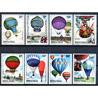 Руанда - 1984г. - Воздушные шары - полная серия, MNH [Mi 1267-1274] - 8 марок